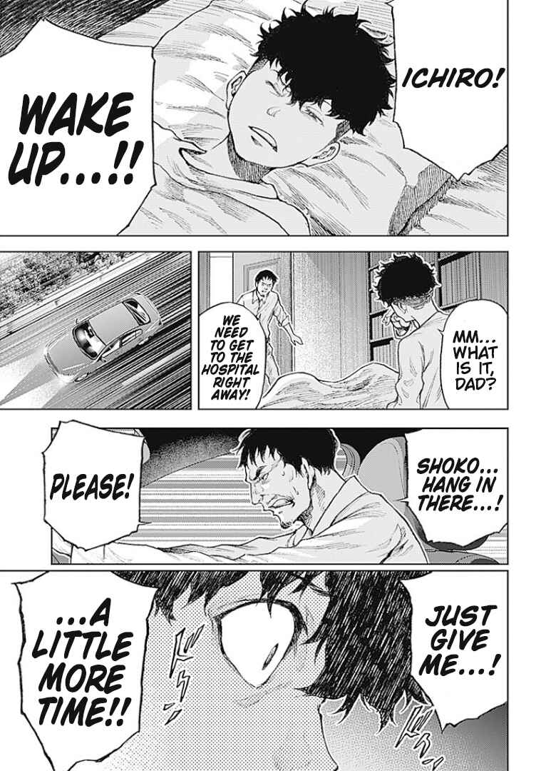Page 52 Chapter 1 There is No True Peace in this World -Shin Kamen Rider Shocker Side-