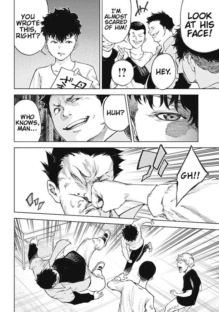 Page 58 Chapter 1 There is No True Peace in this World -Shin Kamen Rider Shocker Side-
