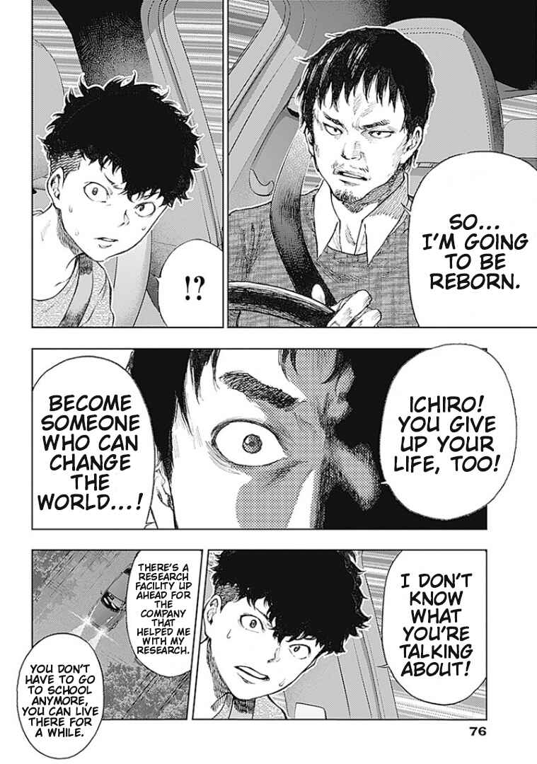 Page 62 Chapter 1 There is No True Peace in this World -Shin Kamen Rider Shocker Side-
