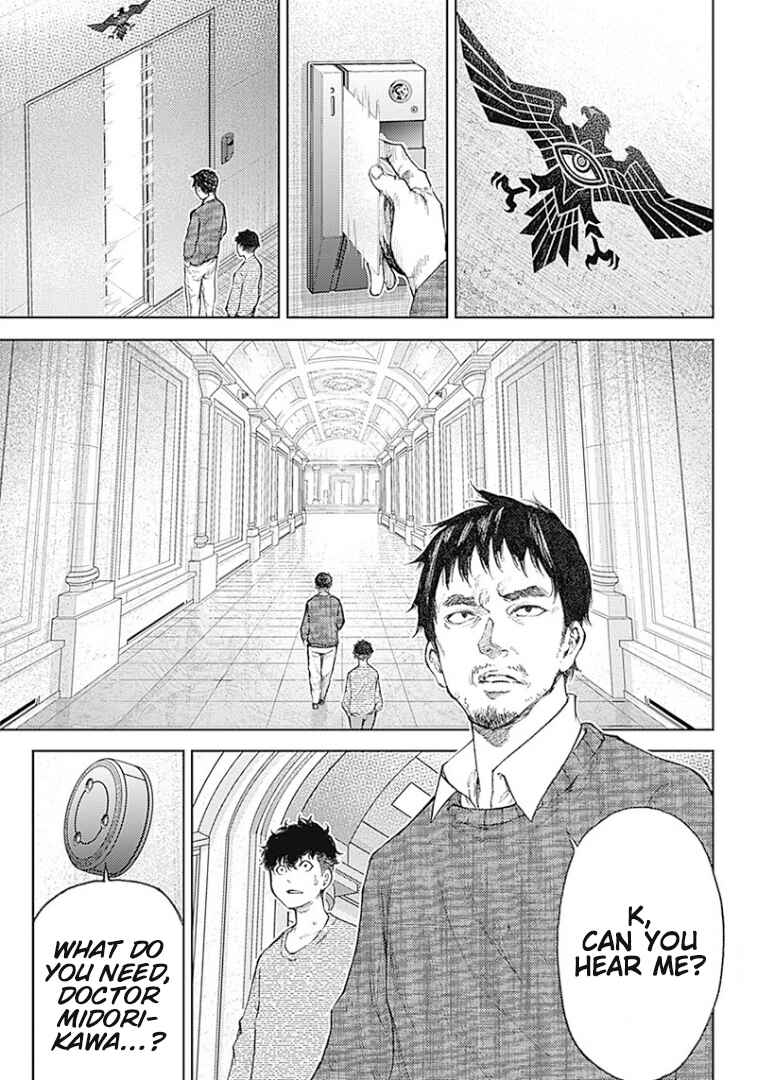 Page 63 Chapter 1 There is No True Peace in this World -Shin Kamen Rider Shocker Side-