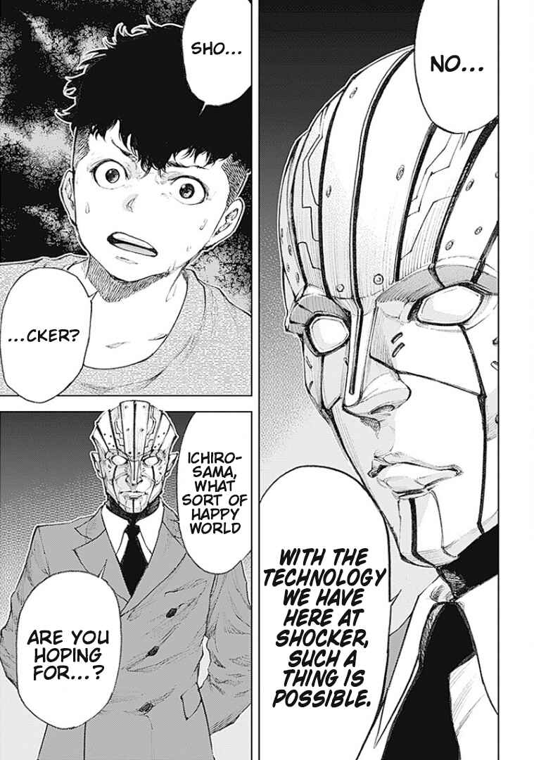 Page 67 Chapter 1 There is No True Peace in this World -Shin Kamen Rider Shocker Side-