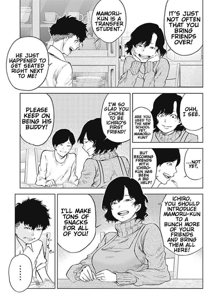 Page 8 Chapter 1 There is No True Peace in this World -Shin Kamen Rider Shocker Side-