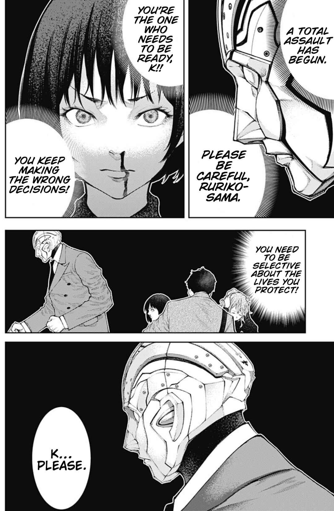 Page 2 Chapter 28 There is No True Peace in this World -Shin Kamen Rider Shocker Side-