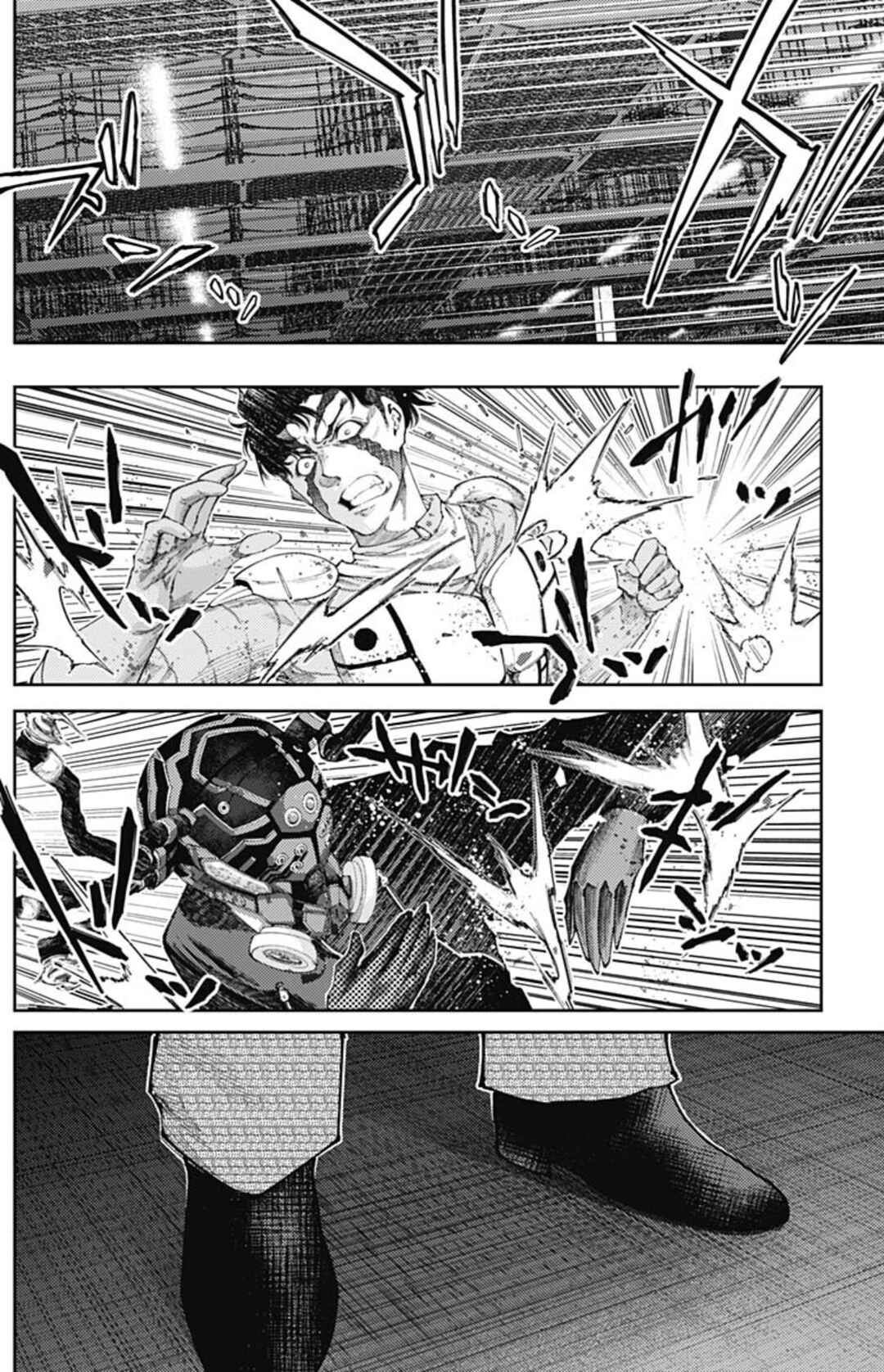 Page 17 Chapter 44 There is No True Peace in this World -Shin Kamen Rider Shocker Side-