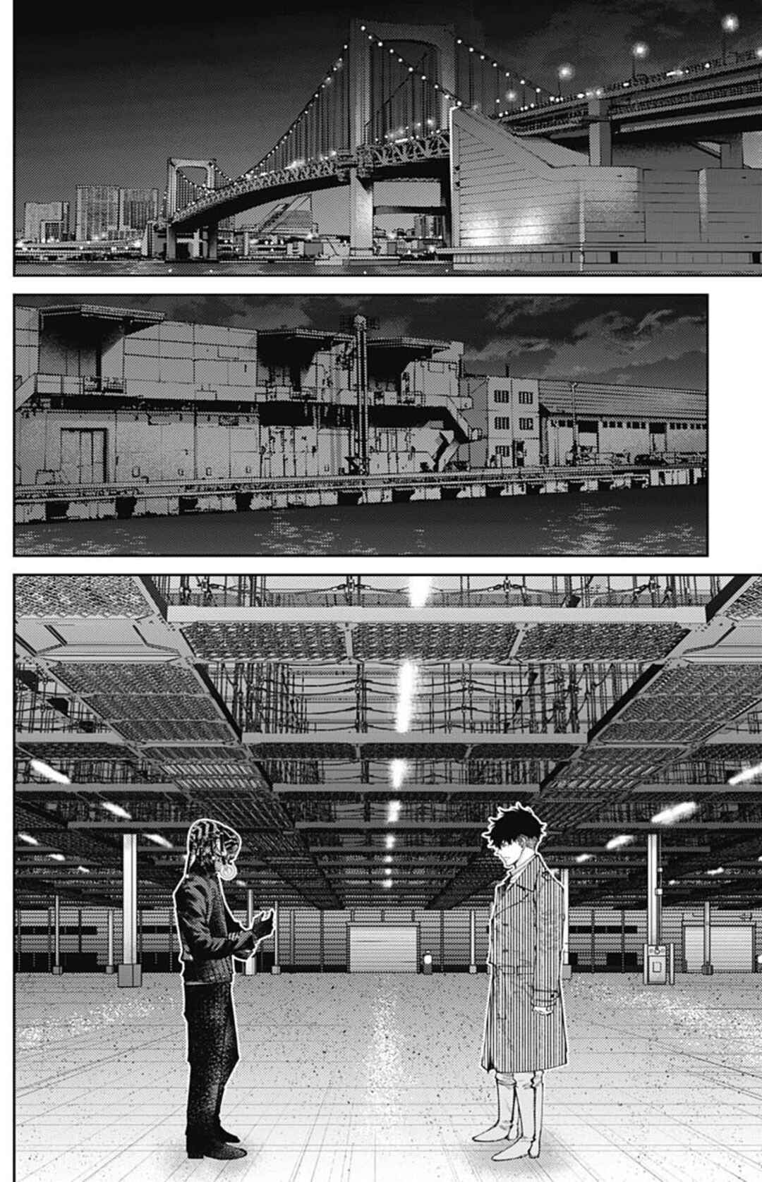 Page 3 Chapter 44 There is No True Peace in this World -Shin Kamen Rider Shocker Side-