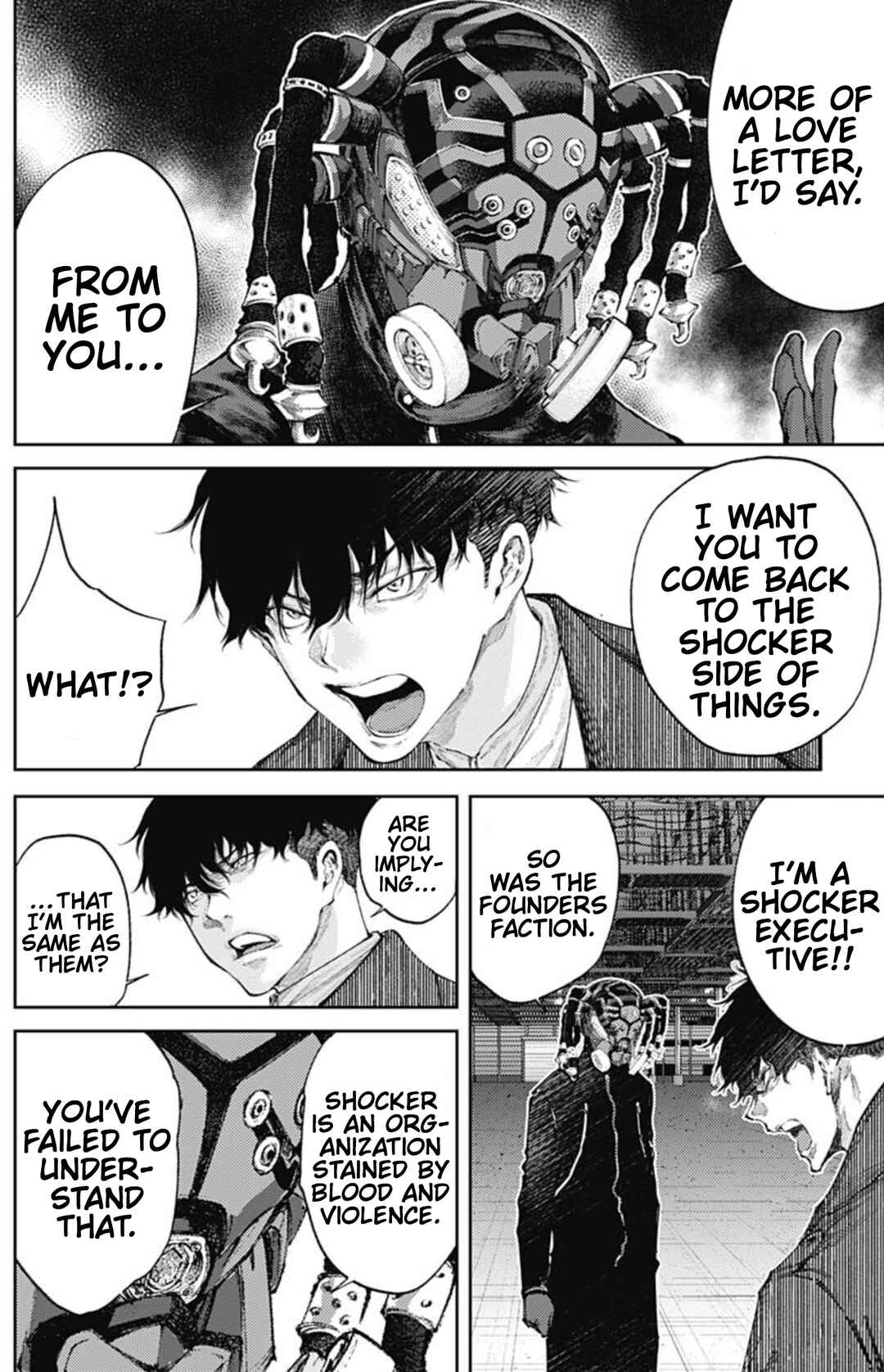 Page 5 Chapter 44 There is No True Peace in this World -Shin Kamen Rider Shocker Side-