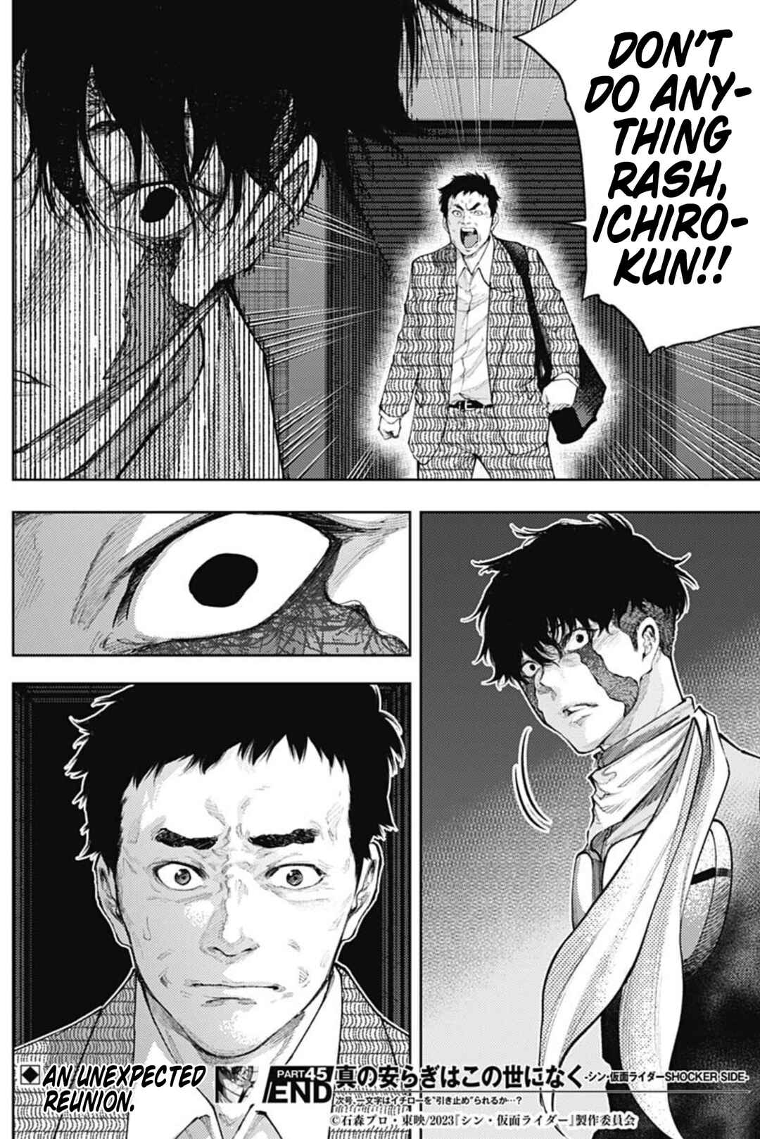 Page 18 Chapter 45 There is No True Peace in this World -Shin Kamen Rider Shocker Side-