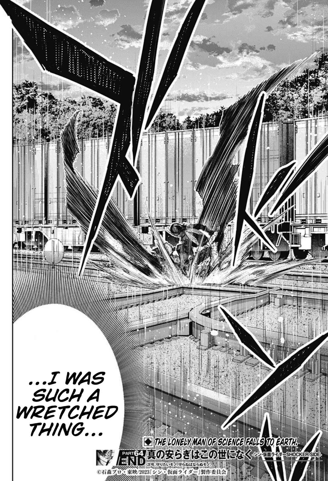 Page 17 Chapter 64 There is No True Peace in this World -Shin Kamen Rider Shocker Side-