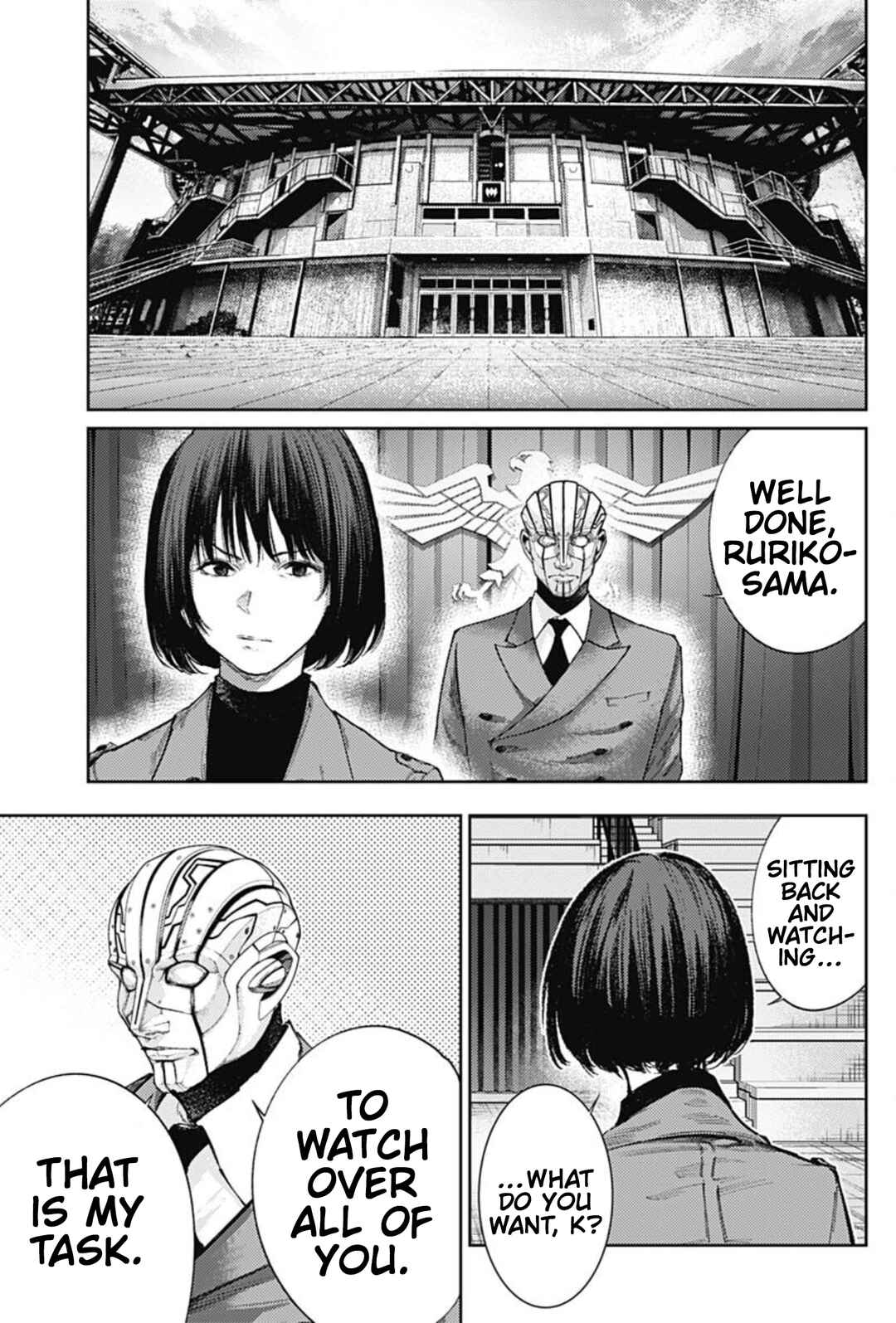 Page 5 Chapter 64 There is No True Peace in this World -Shin Kamen Rider Shocker Side-