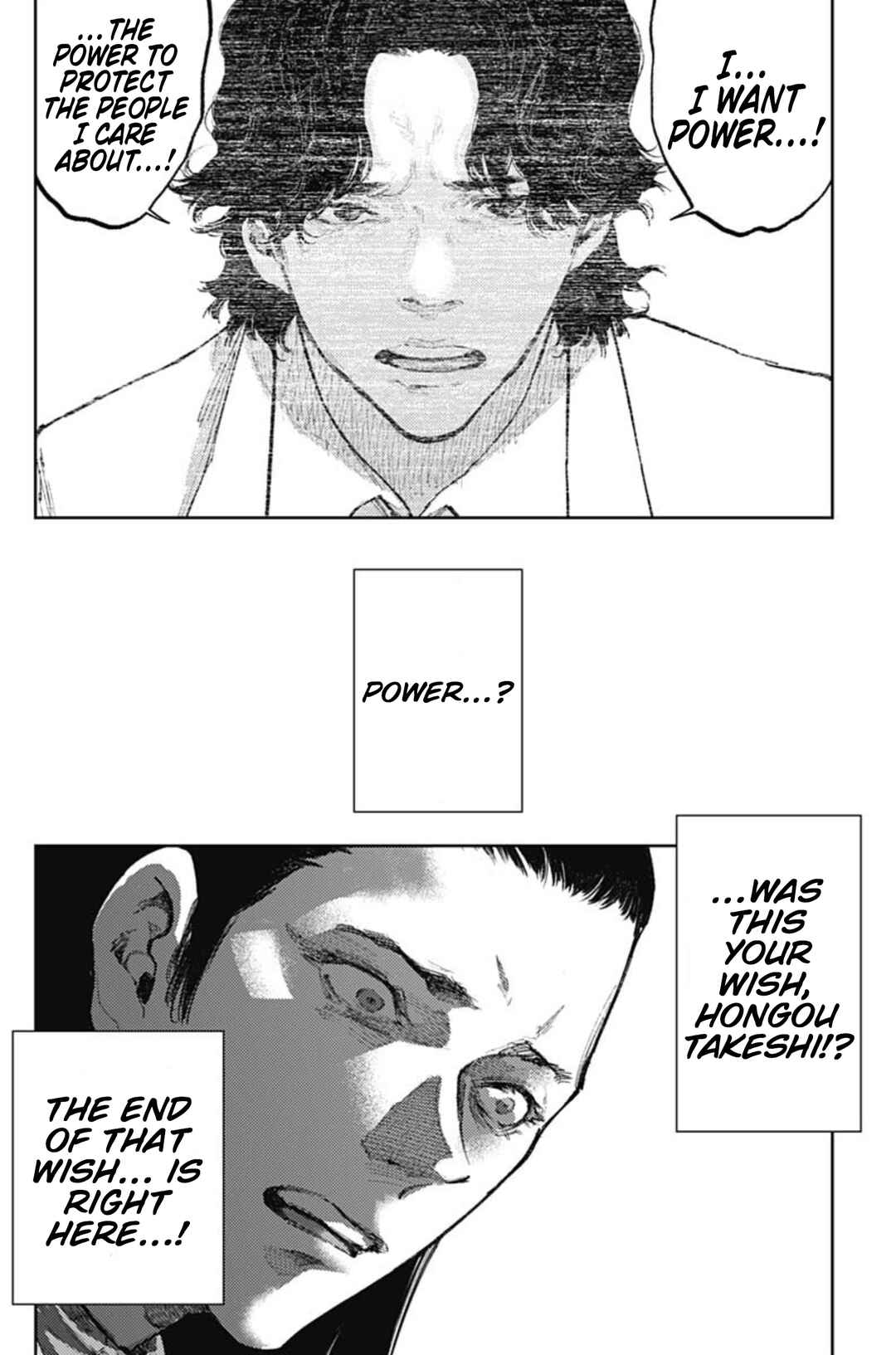 Page 2 Chapter 84 There is No True Peace in this World -Shin Kamen Rider Shocker Side-