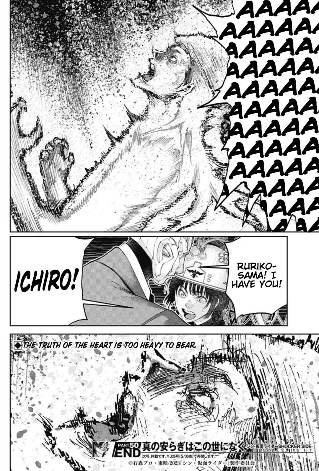 Page 16 Chapter 50 There is No True Peace in this World -Shin Kamen Rider Shocker Side-