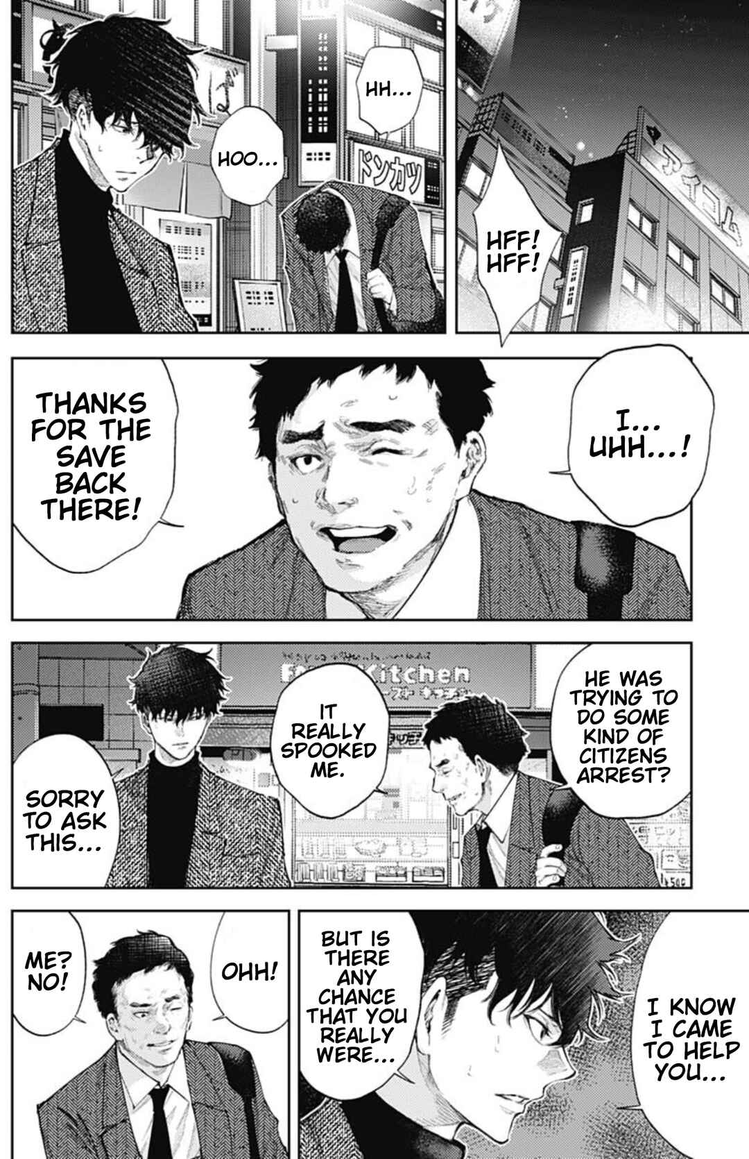 Page 12 Chapter 41 There is No True Peace in this World -Shin Kamen Rider Shocker Side-