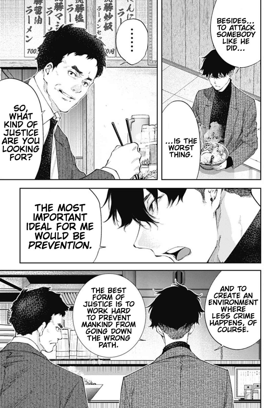 Page 15 Chapter 41 There is No True Peace in this World -Shin Kamen Rider Shocker Side-