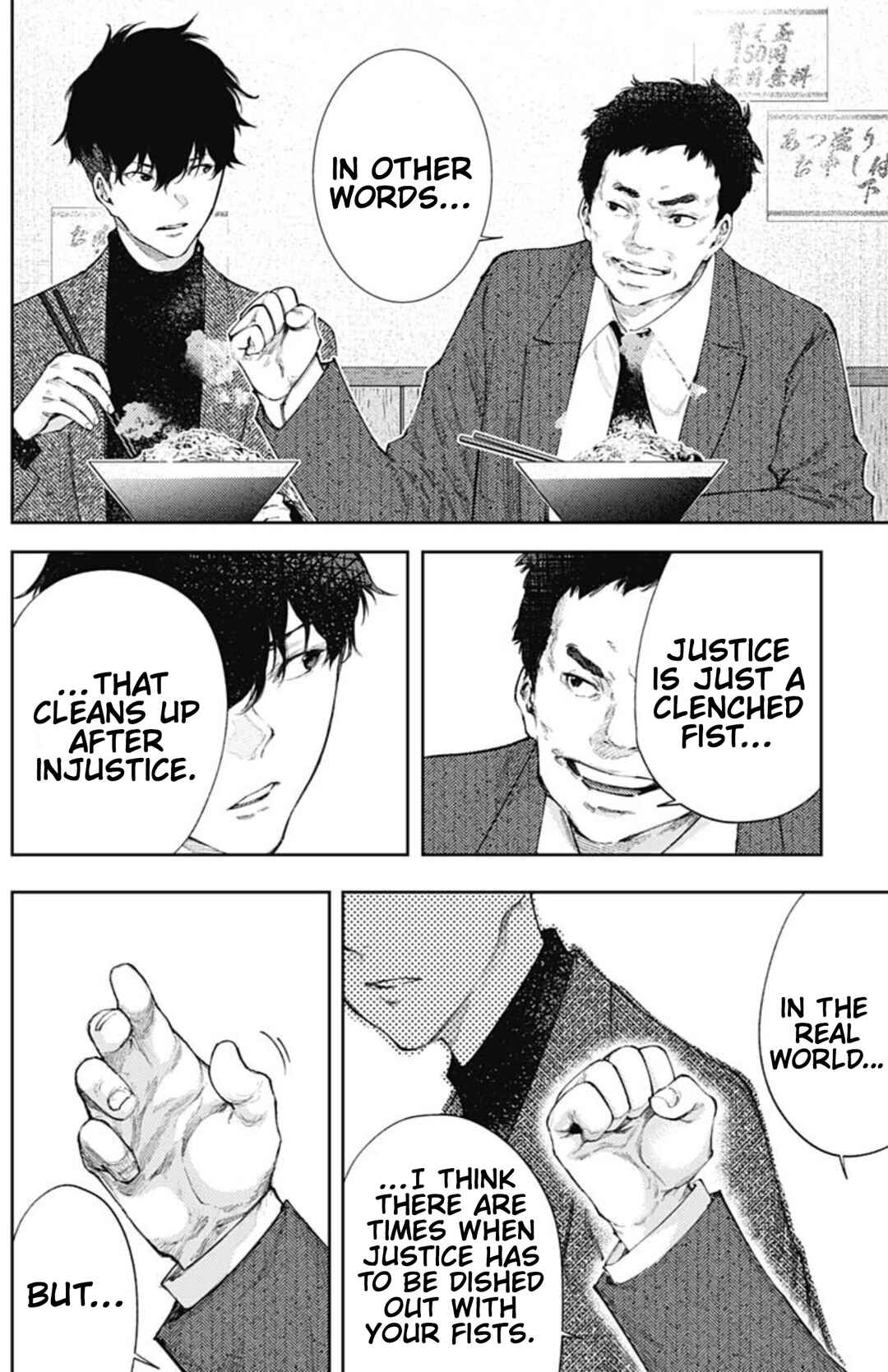 Page 16 Chapter 41 There is No True Peace in this World -Shin Kamen Rider Shocker Side-