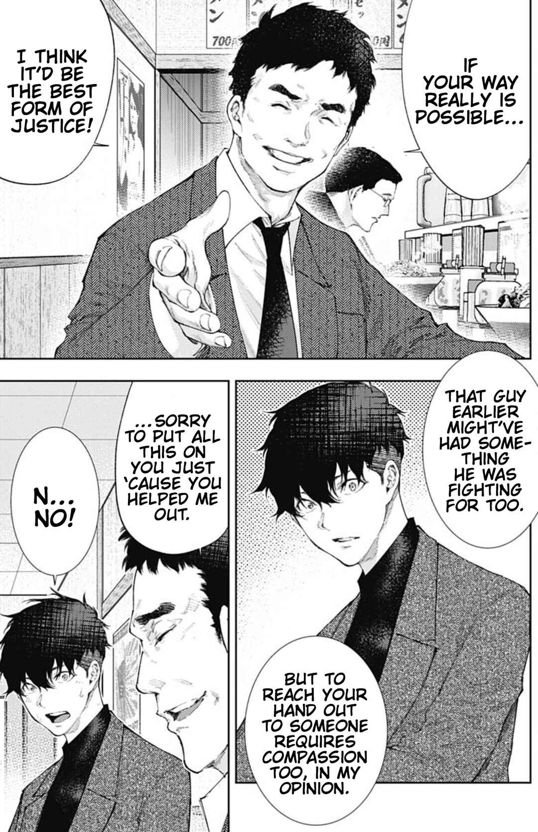Page 17 Chapter 41 There is No True Peace in this World -Shin Kamen Rider Shocker Side-