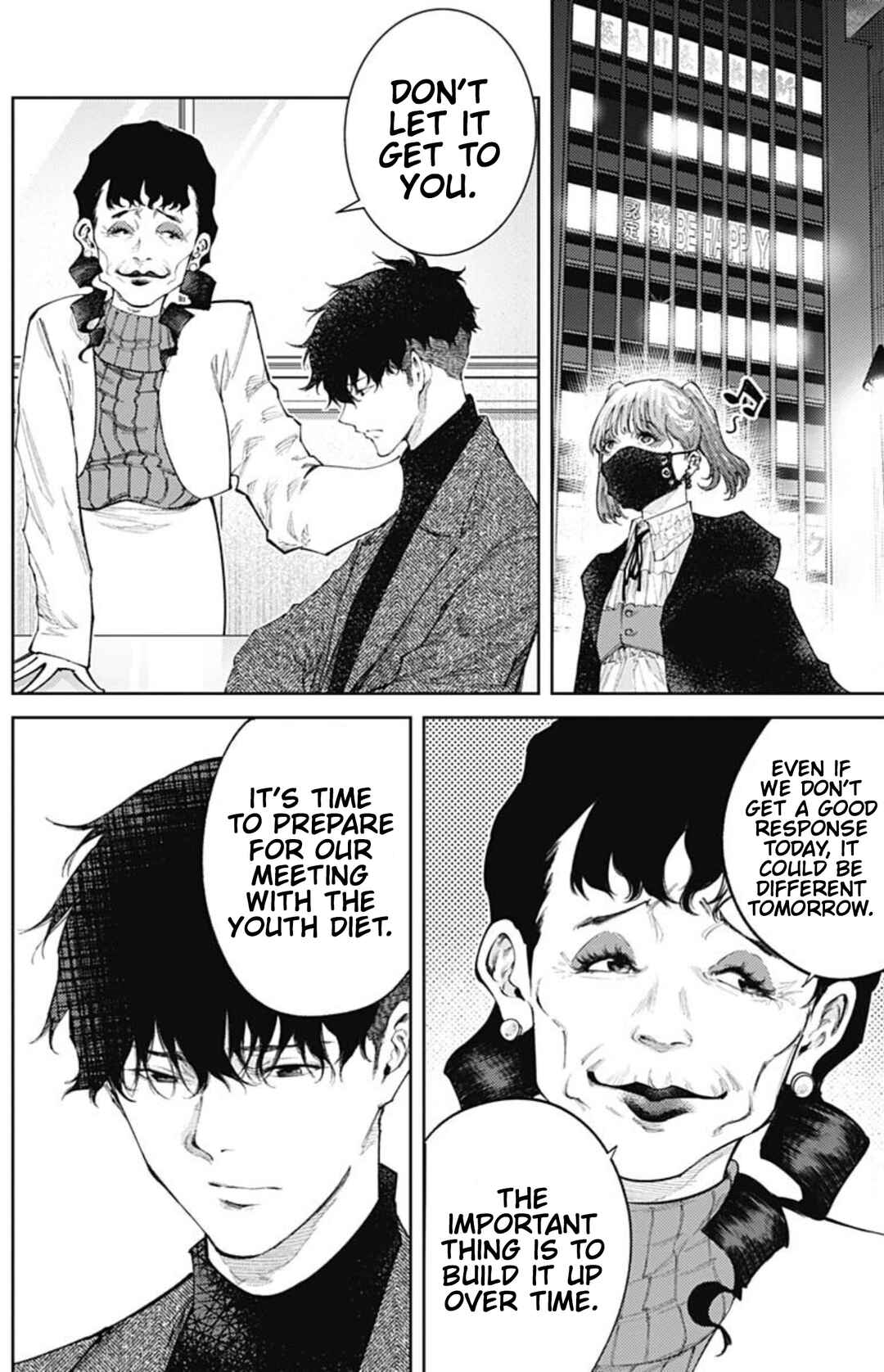 Page 6 Chapter 41 There is No True Peace in this World -Shin Kamen Rider Shocker Side-