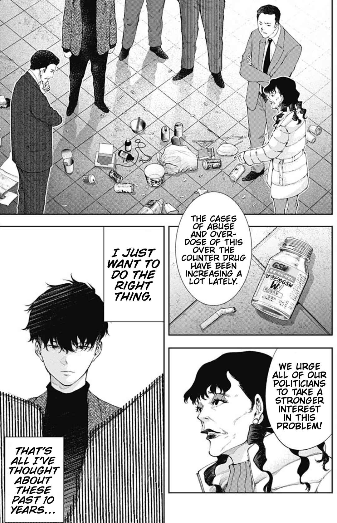 Page 7 Chapter 41 There is No True Peace in this World -Shin Kamen Rider Shocker Side-
