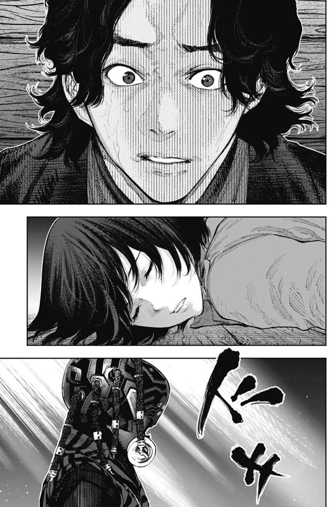 Page 17 Chapter 58 There is No True Peace in this World -Shin Kamen Rider Shocker Side-