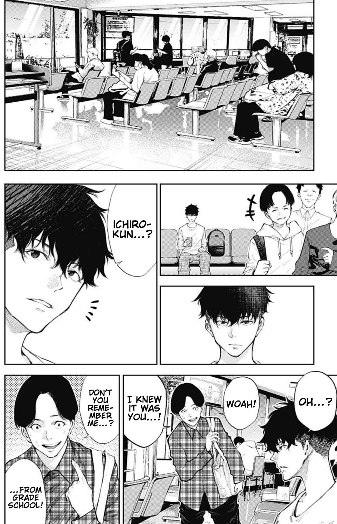 Page 3 Chapter 33 There is No True Peace in this World -Shin Kamen Rider Shocker Side-