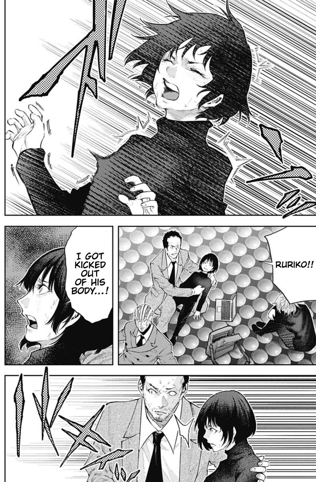 Page 8 Chapter 29 There is No True Peace in this World -Shin Kamen Rider Shocker Side-