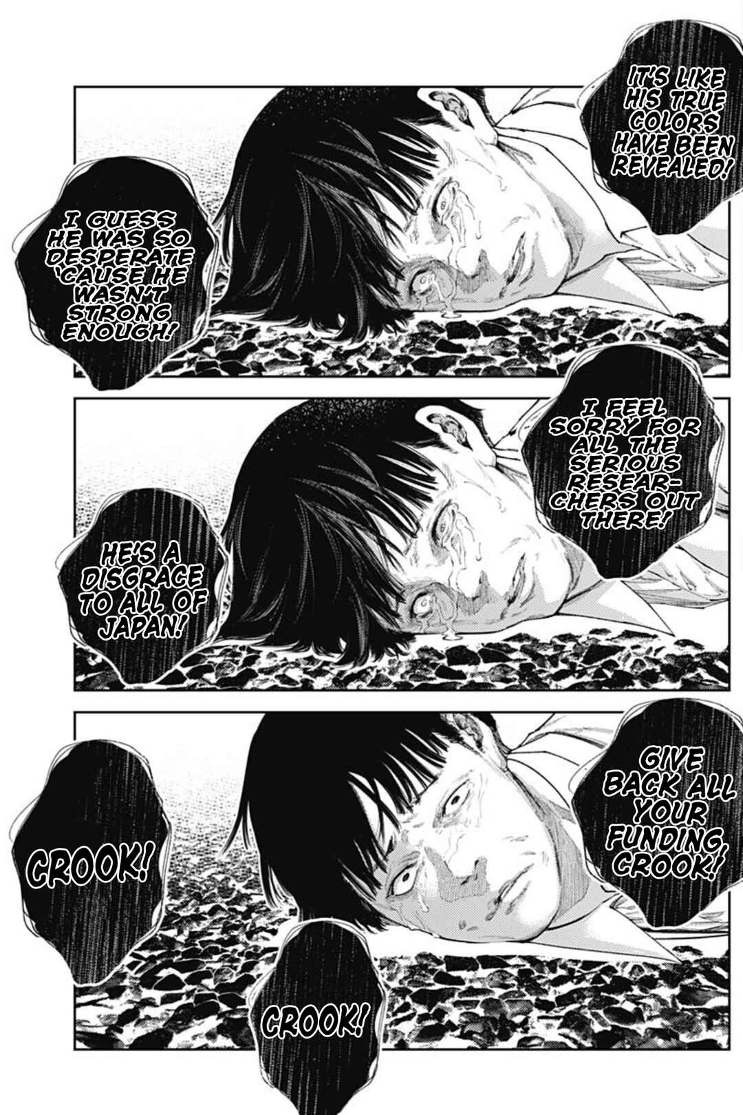 Page 3 Chapter 65 There is No True Peace in this World -Shin Kamen Rider Shocker Side-