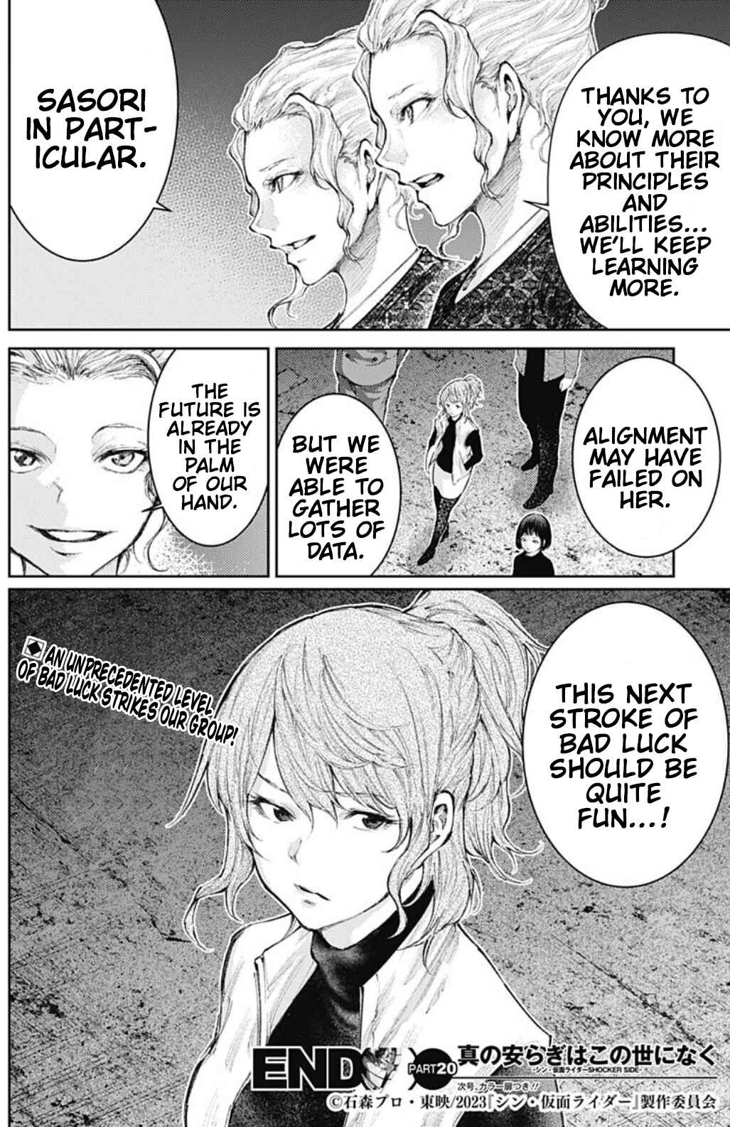 Page 18 Chapter 20 There is No True Peace in this World -Shin Kamen Rider Shocker Side-