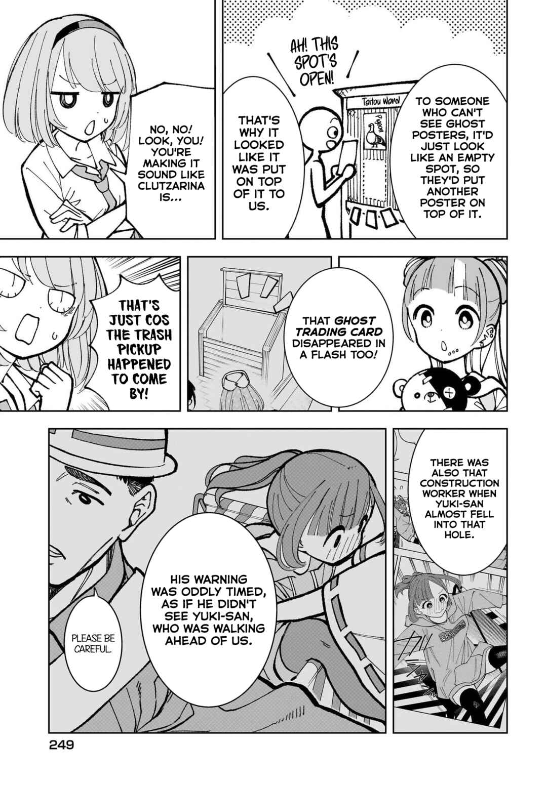 Page 17 Chapter 9 Sutochiru
