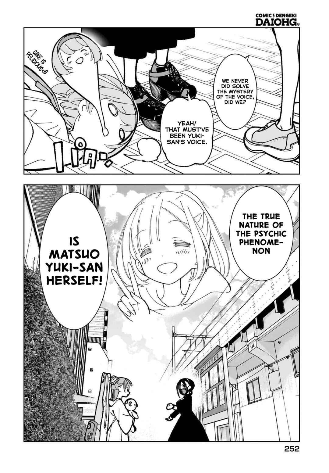 Page 20 Chapter 9 Sutochiru