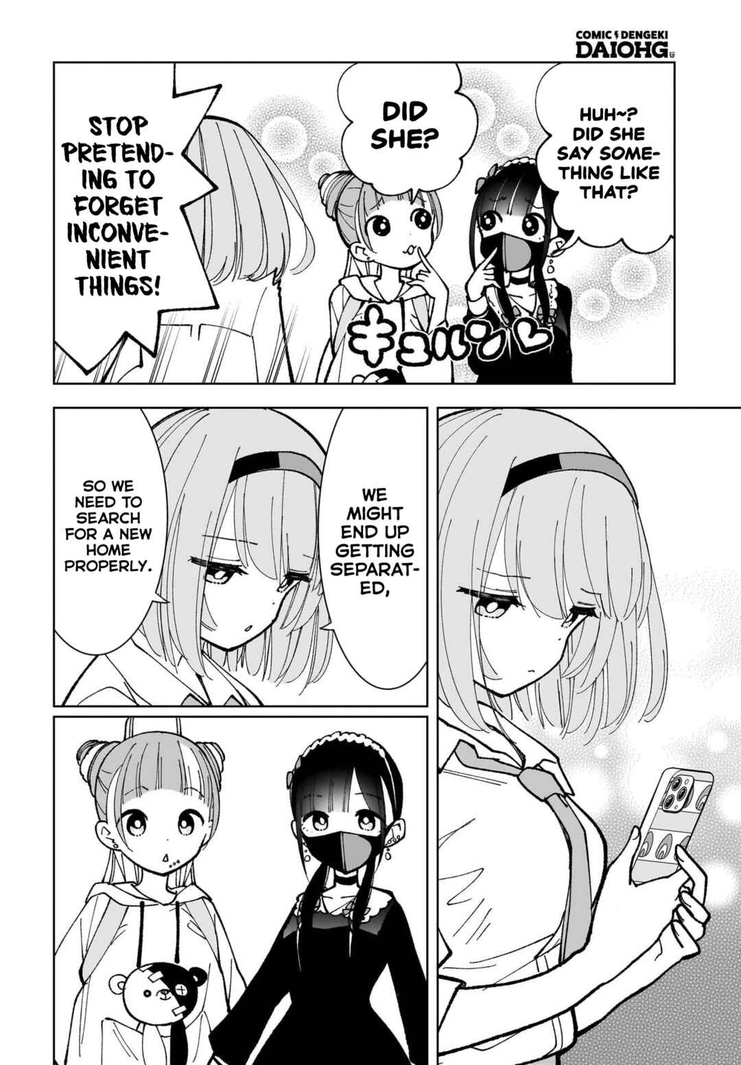 Page 4 Chapter 9 Sutochiru