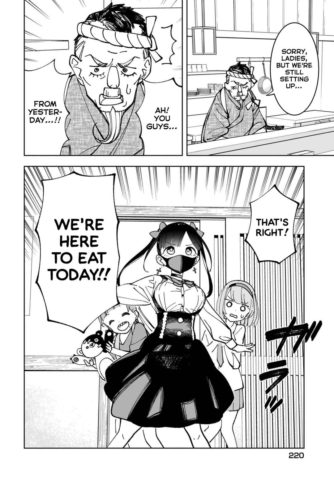 Page 28 Chapter 4 Sutochiru