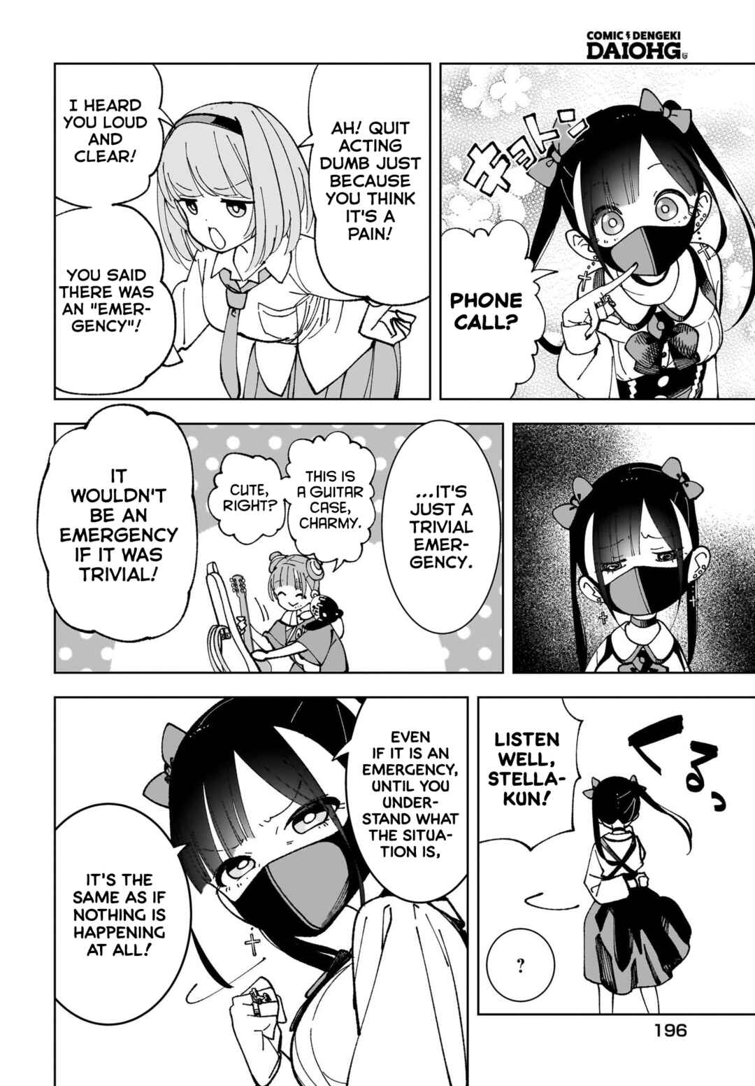 Page 4 Chapter 4 Sutochiru