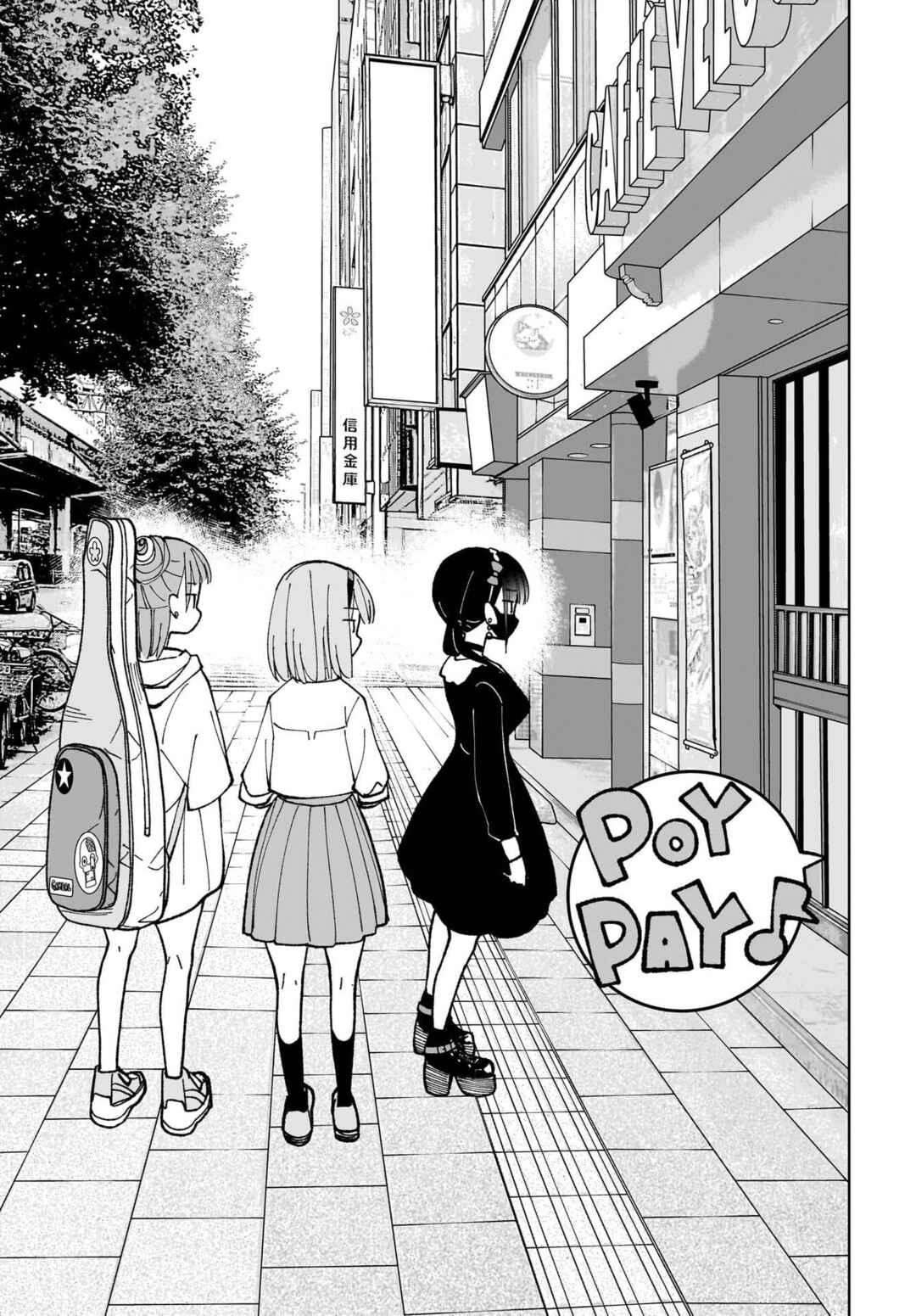 Page 10 Chapter 10 Sutochiru