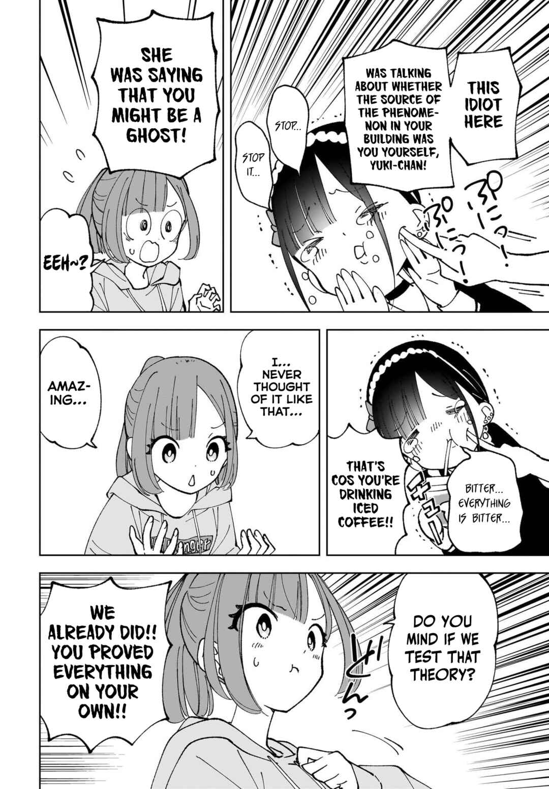 Page 15 Chapter 10 Sutochiru
