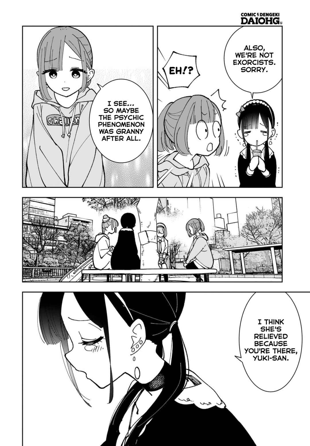 Page 17 Chapter 10 Sutochiru