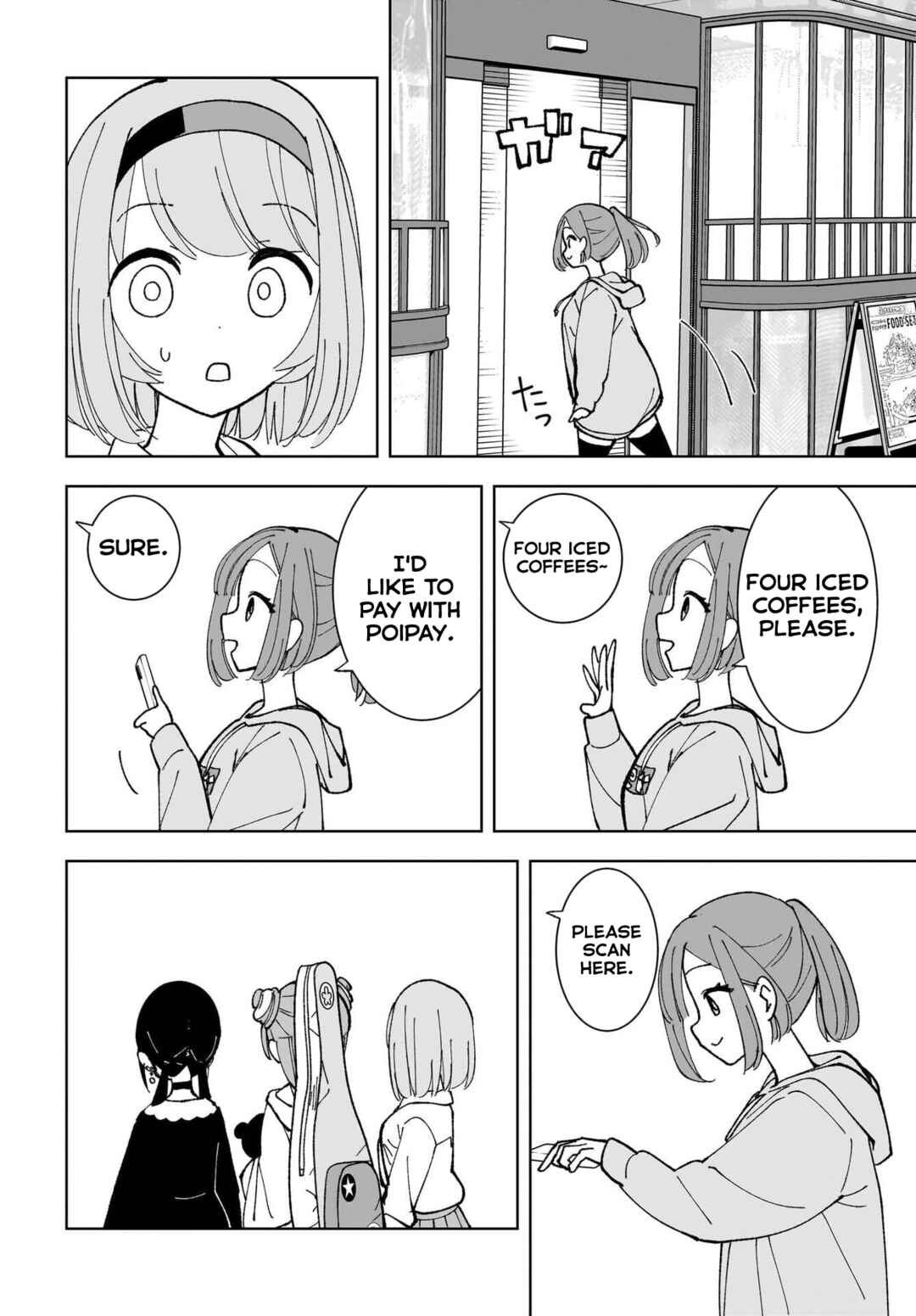 Page 9 Chapter 10 Sutochiru