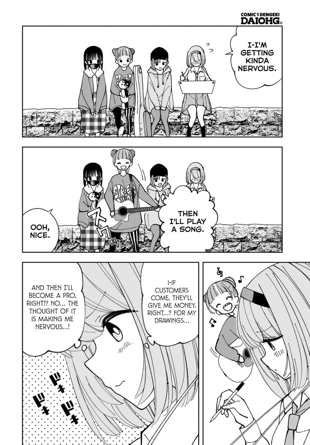 Page 10 Chapter 14 Sutochiru