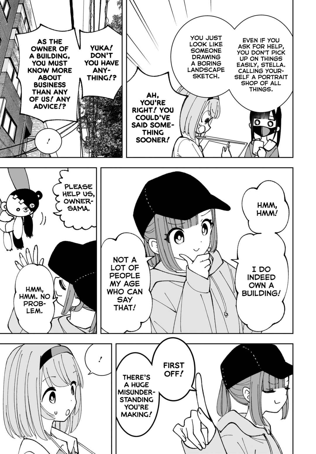Page 13 Chapter 14 Sutochiru