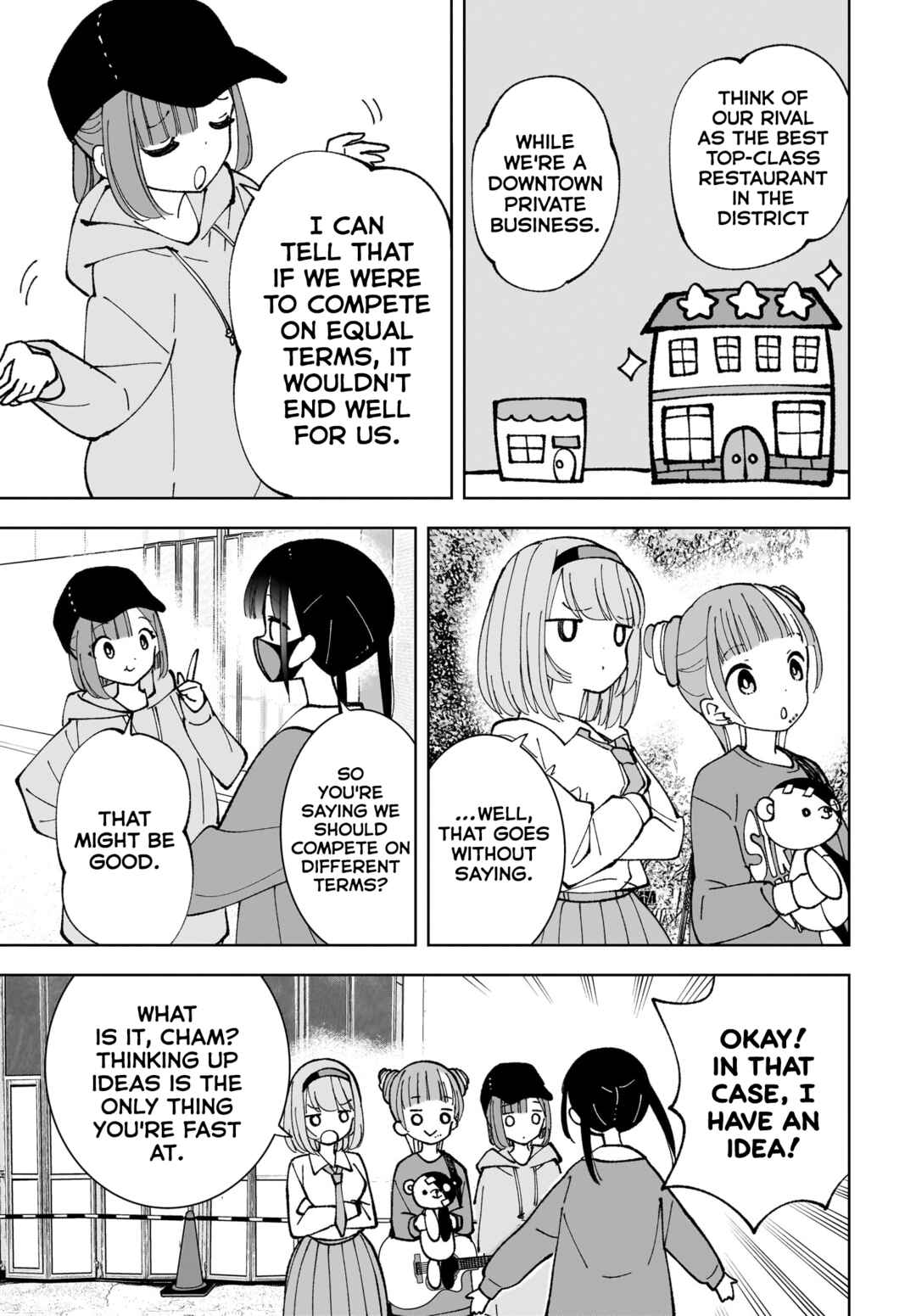 Page 15 Chapter 14 Sutochiru