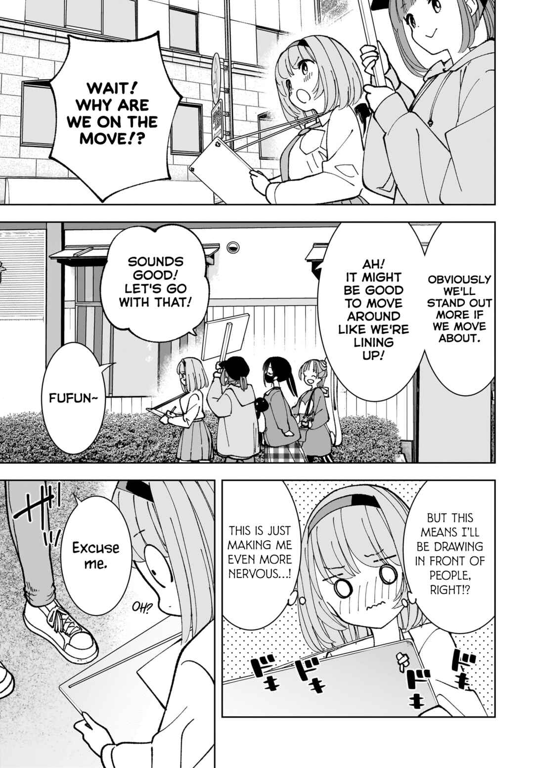 Page 19 Chapter 14 Sutochiru