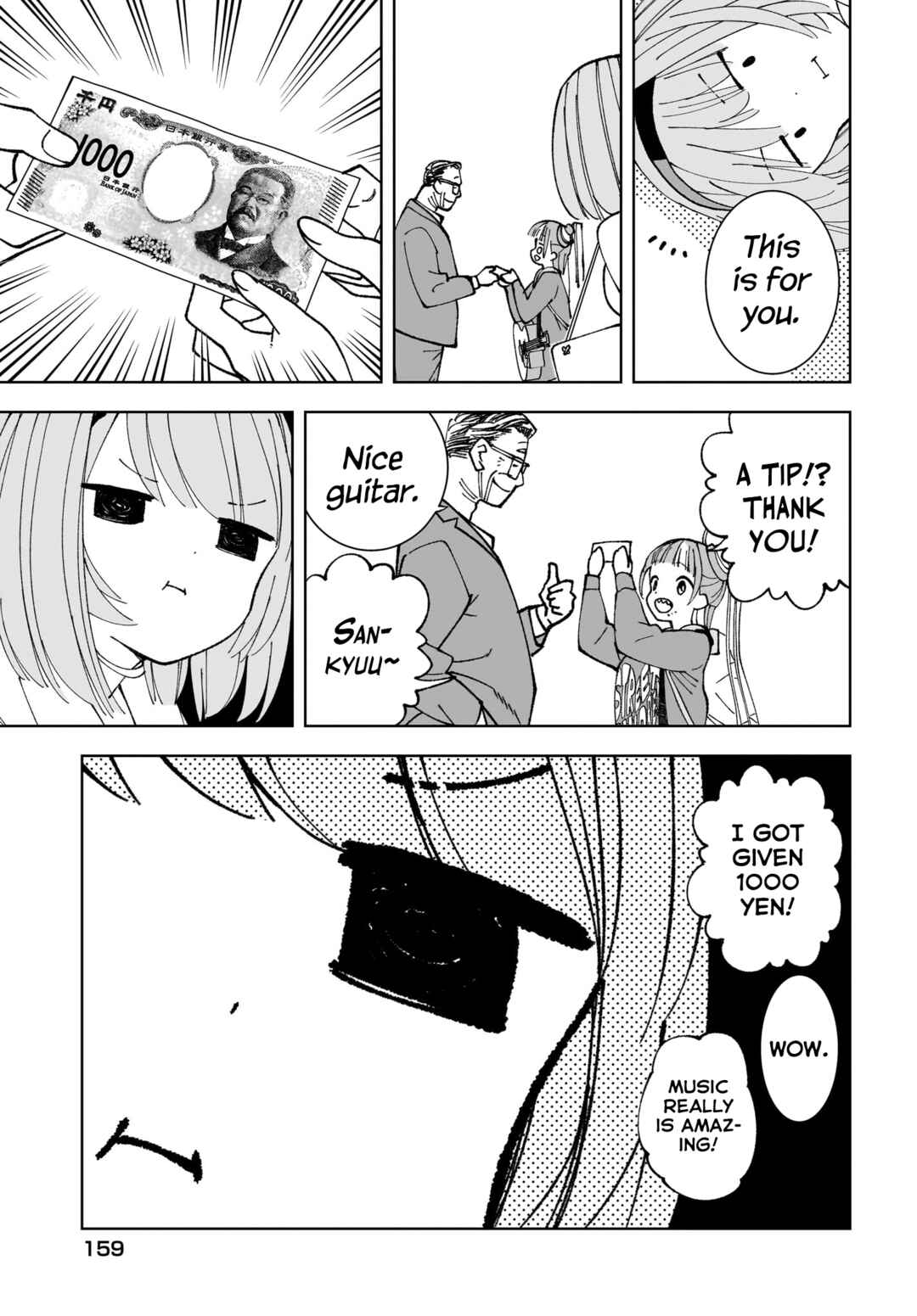 Page 25 Chapter 14 Sutochiru