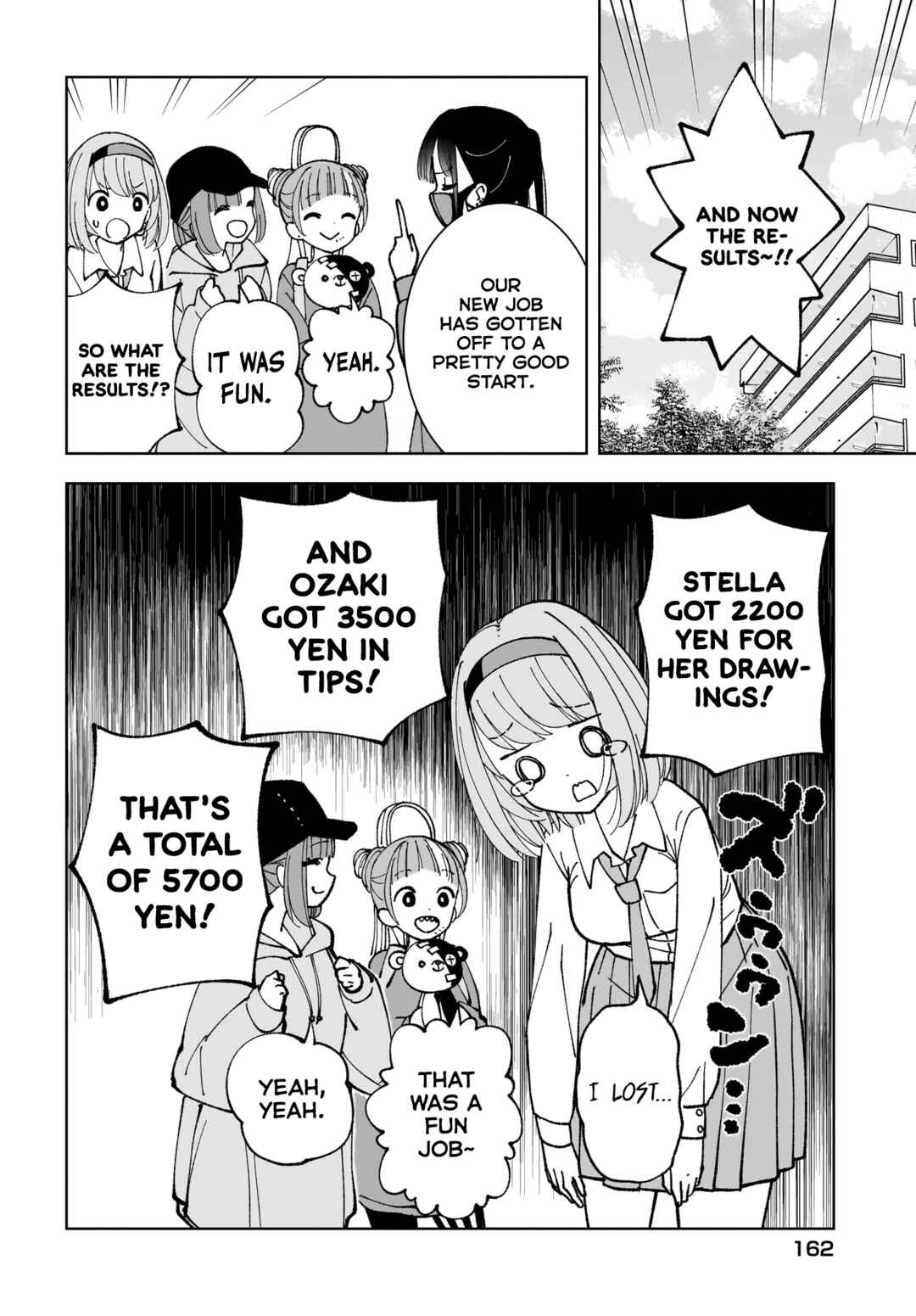 Page 28 Chapter 14 Sutochiru