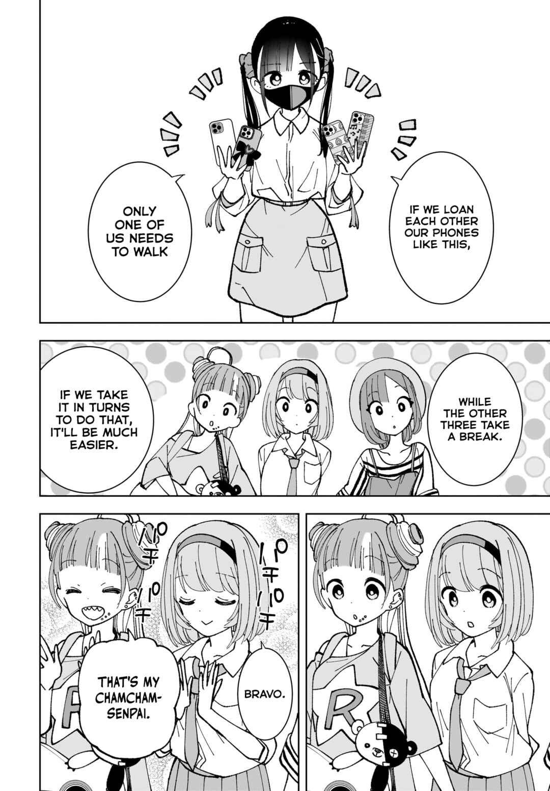 Page 16 Chapter 11 Sutochiru