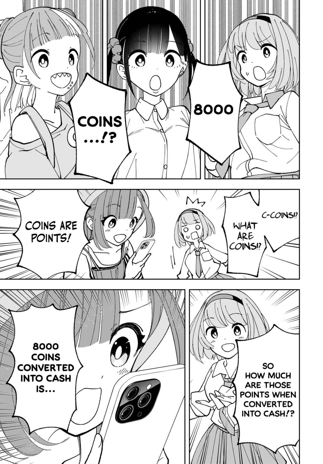 Page 29 Chapter 11 Sutochiru