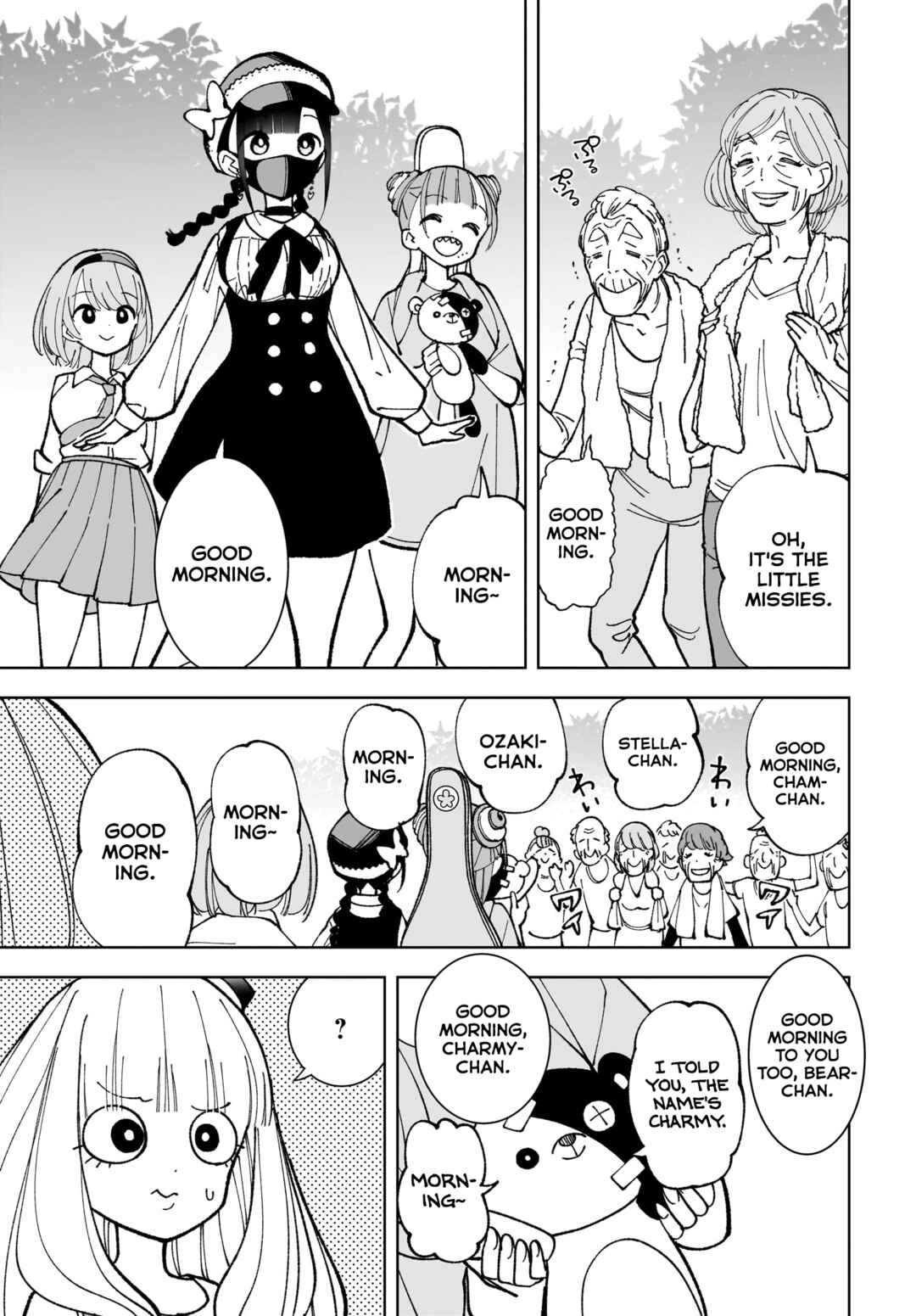 Page 10 Chapter 8 Sutochiru