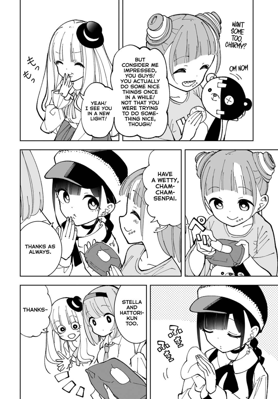 Page 17 Chapter 8 Sutochiru