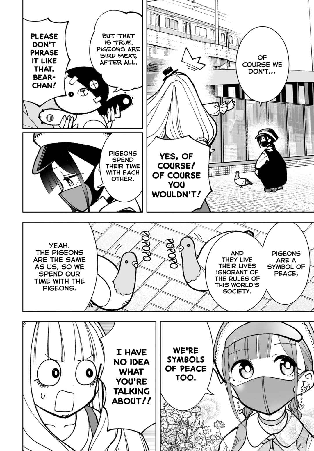 Page 21 Chapter 8 Sutochiru