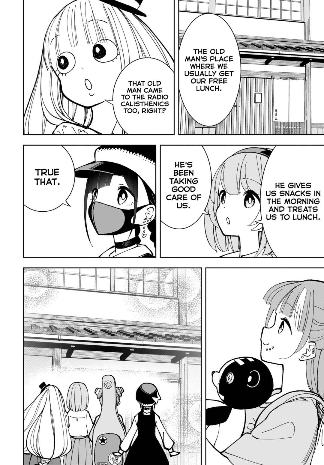 Page 25 Chapter 8 Sutochiru