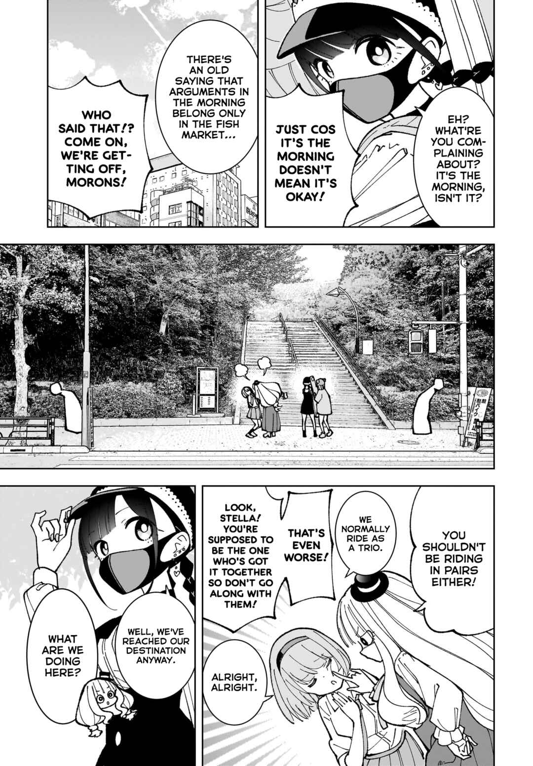 Page 8 Chapter 8 Sutochiru