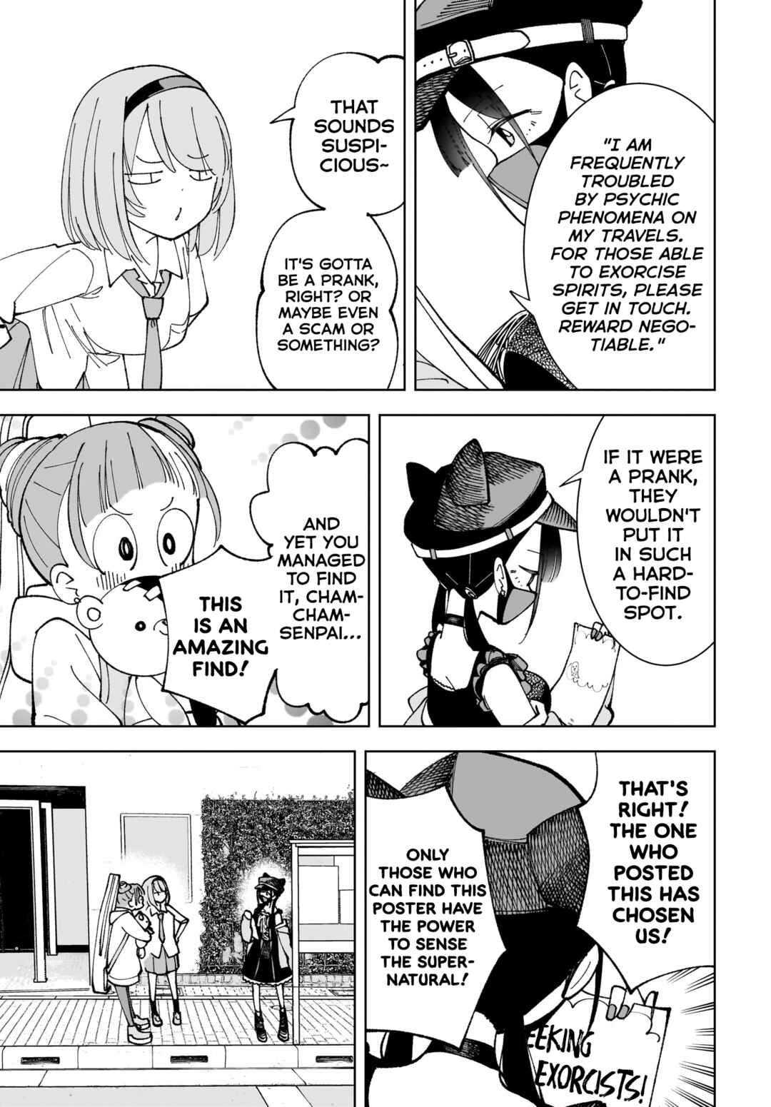 Page 17 Chapter 6 Sutochiru