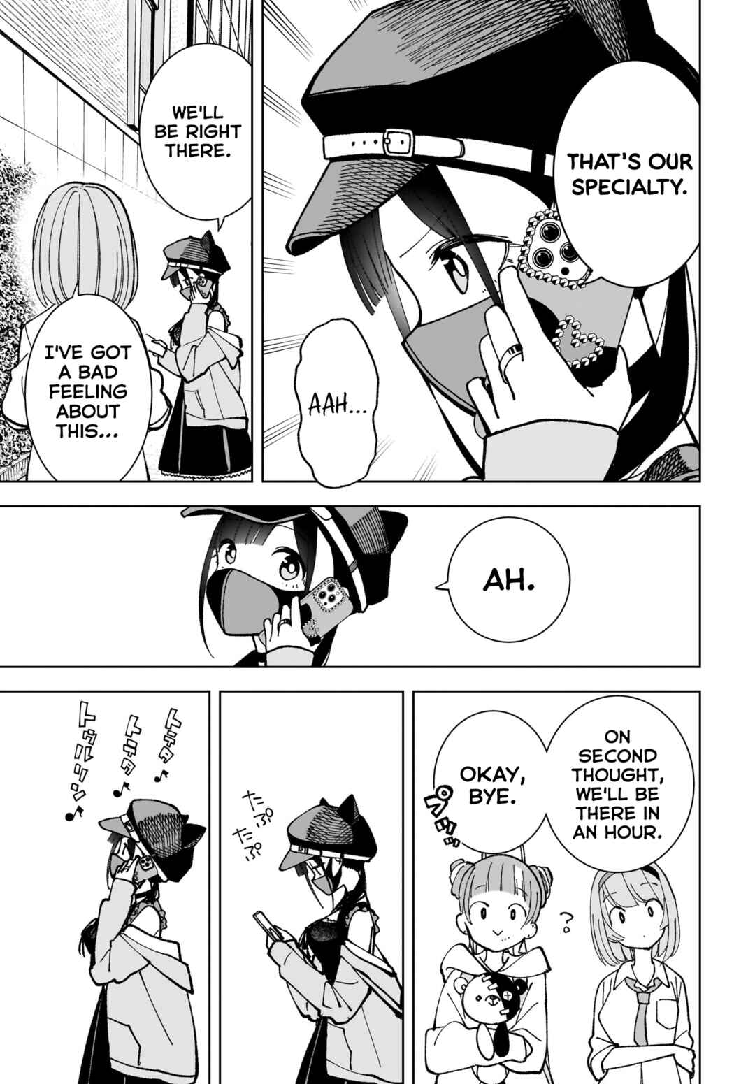 Page 19 Chapter 6 Sutochiru